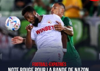 FOOT-EXPATRIÉS / D1 BULGARE : PREMIÈRE DÉROUTE DE LA SAISON POUR CSKA SOFIA DE NAZON