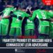 FOOT-EXPATRIÉS : FRANTZDY PIERROT VA ENTRER EN BAGARRE