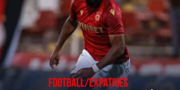 BASKET/PANAM 2023 : HAÏTI VA DÉFIER LE VÉNÉZUELA ET LE BRÉSIL AU 1ER TOUR