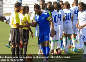 La journée inaugurale du championnat spécial 2025 prévue ce 16 mars 2025 reportée à la dernière minute