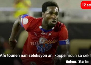 “Afè tounen nan seleksyon an, koupe moun sa sèk !” dixit Jeff Louis en réponse à Donald Guerrier