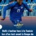 Haïti s’incline face à la Tunisie lors d’un test avant la Coupe du monde 2026