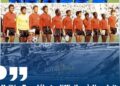 Haïti : des débuts difficiles à l’exploit mondial de 2026, l’histoire d’une sélection résiliente