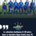 La sélection haïtienne U-20 entre dans sa dernière ligne droite avec 25 joueurs présélectionnés