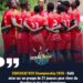 CONCACAF U20 Championship 2026 : Haïti mise sur un groupe de 21 joueurs pour rêver du Mondial et des Jeux olympiques